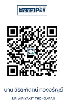 PromptPay QR Code